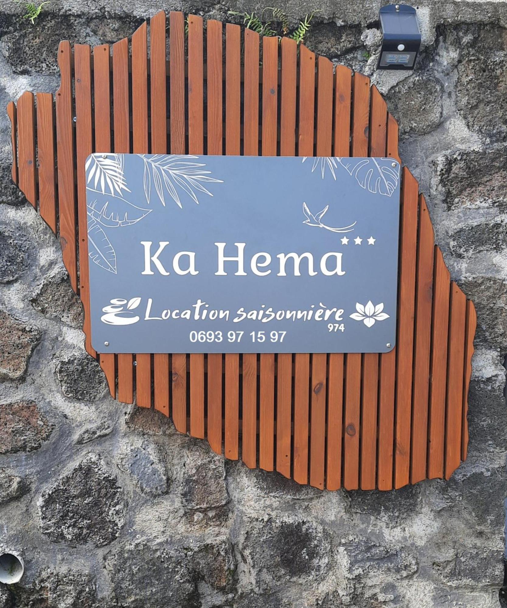 Ka Hema - Maison Entiere Avec Jacuzzi Et Vue Sur Mer Saint-Joseph Extérieur photo